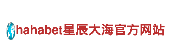英皇体育网页-无线版本-未来发电之星